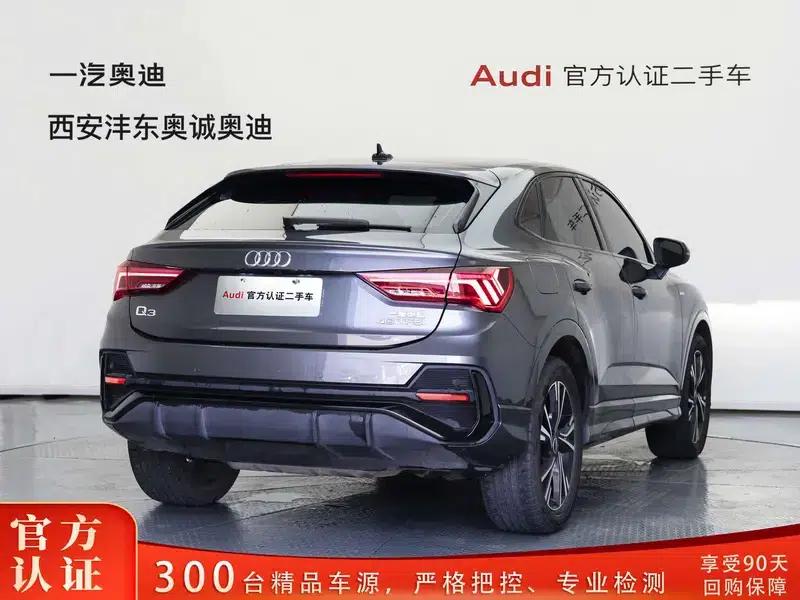 Audi Q3 Sportback 2022 40 TFSI Fashion Edition — миниатюра 4
