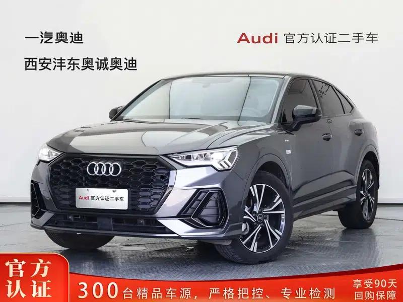 Audi Q3 Sportback 2022 40 TFSI Fashion Edition — миниатюра 9