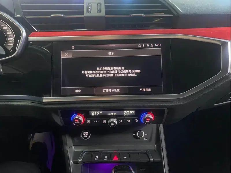 Audi Q3 Sportback 2022 40 TFSI Fashion Edition — миниатюра 13
