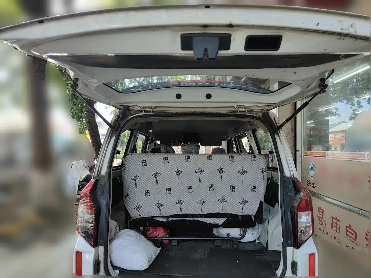 Wuling Hongguang PLUS 2019 1.5T Manual Standard Version 8 Seats — миниатюра 19