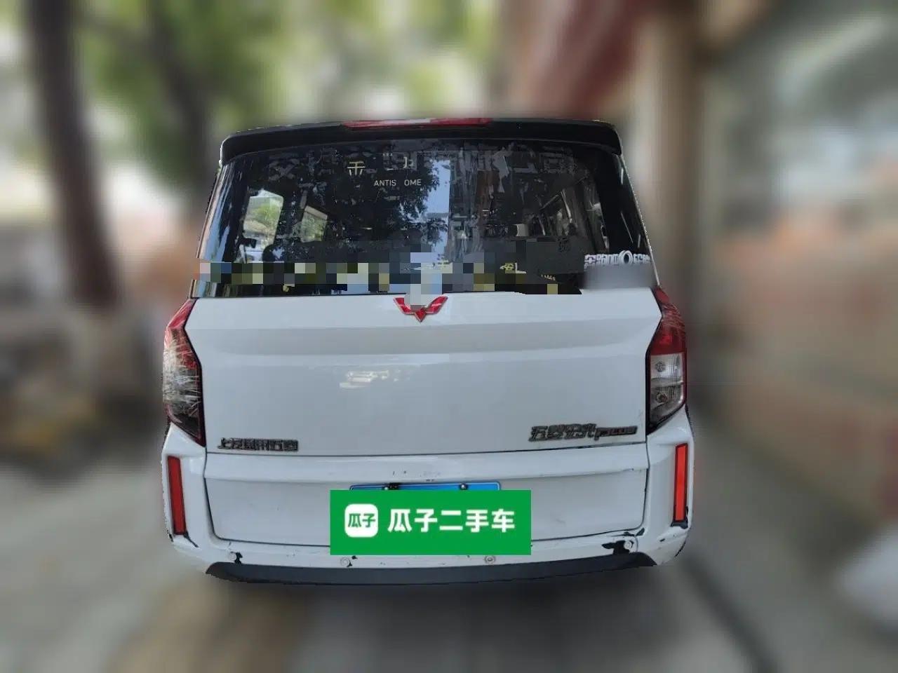 Wuling Hongguang PLUS 2019 1.5T Manual Standard Version 8 Seats — миниатюра 5