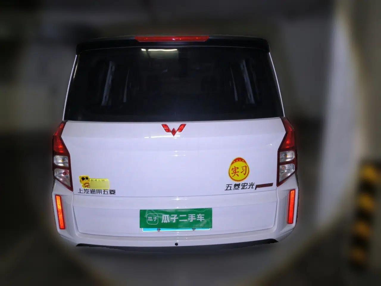 Wuling Hongguang PLUS 2020 1.5L Manual Standard Edition 5 Seats — миниатюра 5