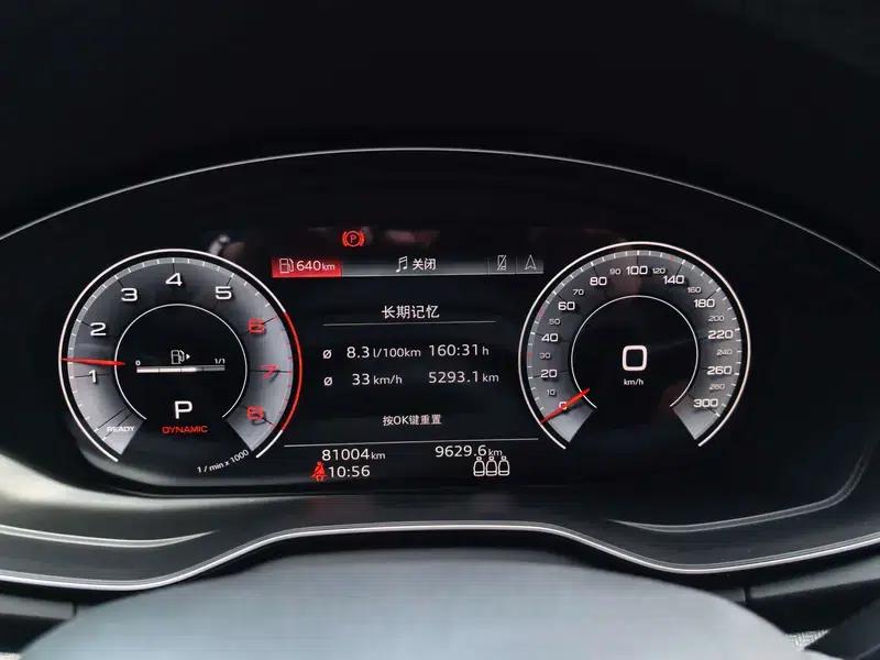 Audi Q5L Sportback 2022 Facelift 40 TFSI Luxury — миниатюра 9