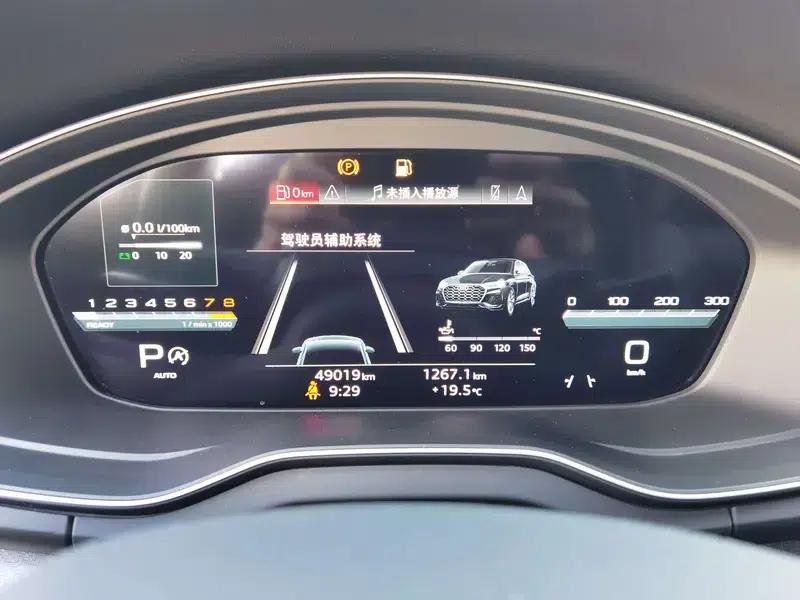 Audi Q5L Sportback 2022 Facelift 45 TFSI Luxury — миниатюра 21
