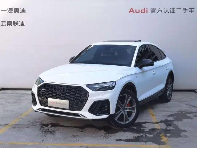 Audi Q5L Sportback 2022 Facelift 45 TFSI Luxury