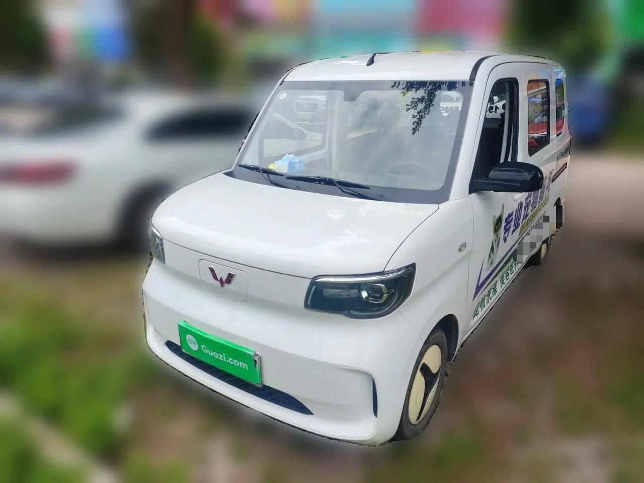 Wuling Zhiguang New Energy 2025 Standard Model — миниатюра 1