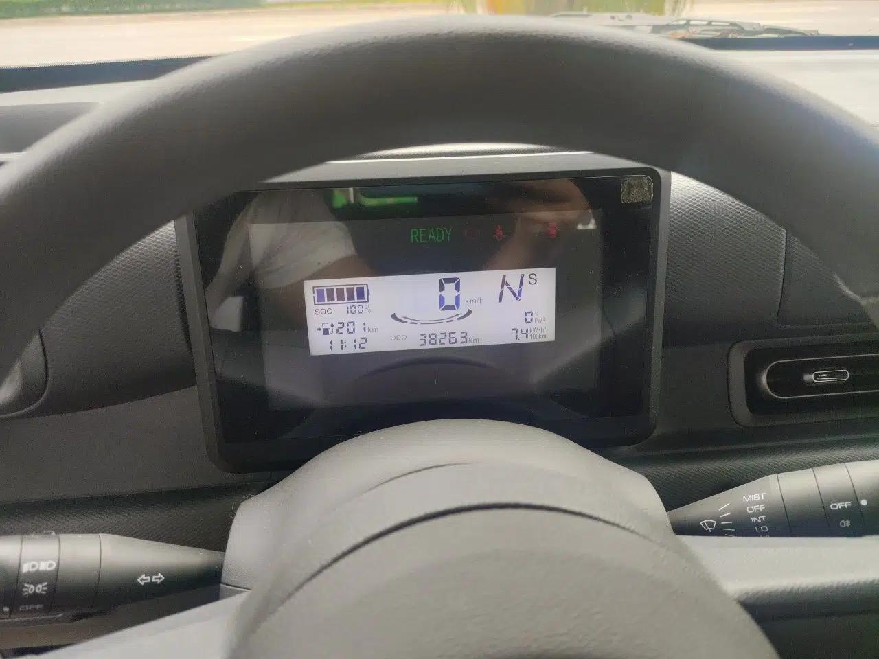 Wuling Zhiguang New Energy 2025 Standard Model — миниатюра 11