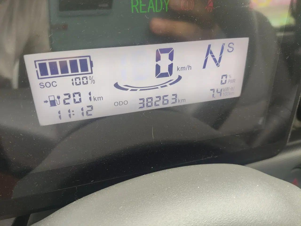 Wuling Zhiguang New Energy 2025 Standard Model — миниатюра 12