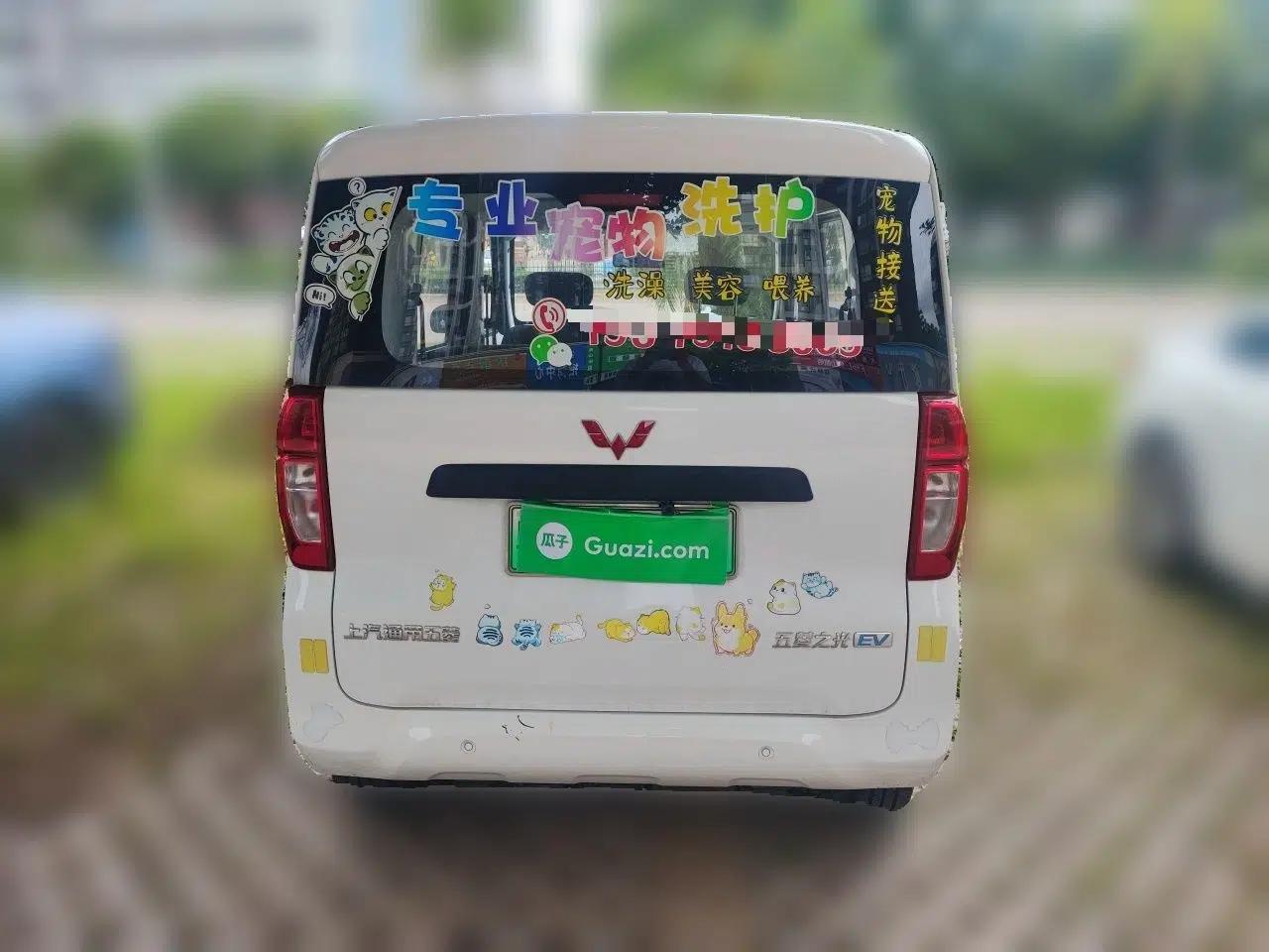 Wuling Zhiguang New Energy 2025 Standard Model — миниатюра 5