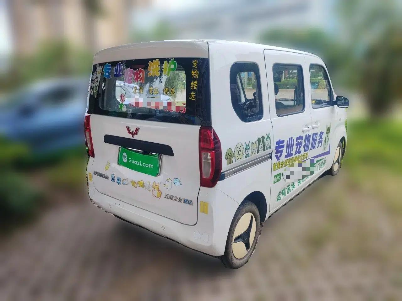 Wuling Zhiguang New Energy 2025 Standard Model — миниатюра 6