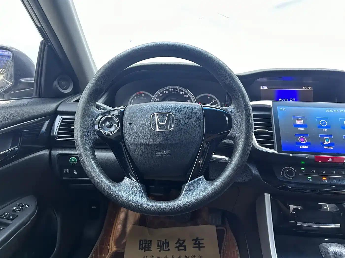 2016 Honda Accord 2.0L Comfort Edition — миниатюра 11