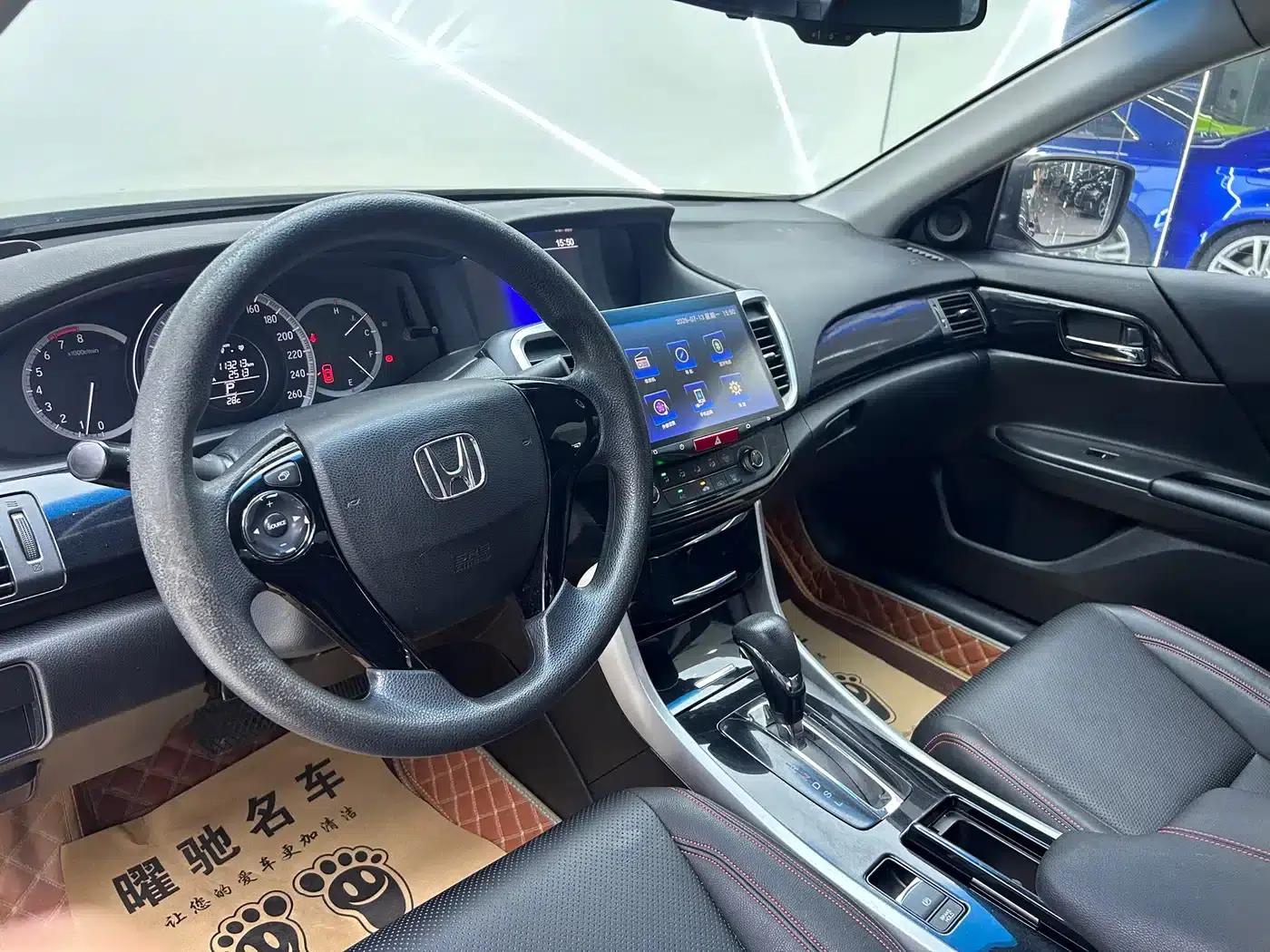 2016 Honda Accord 2.0L Comfort Edition — миниатюра 8