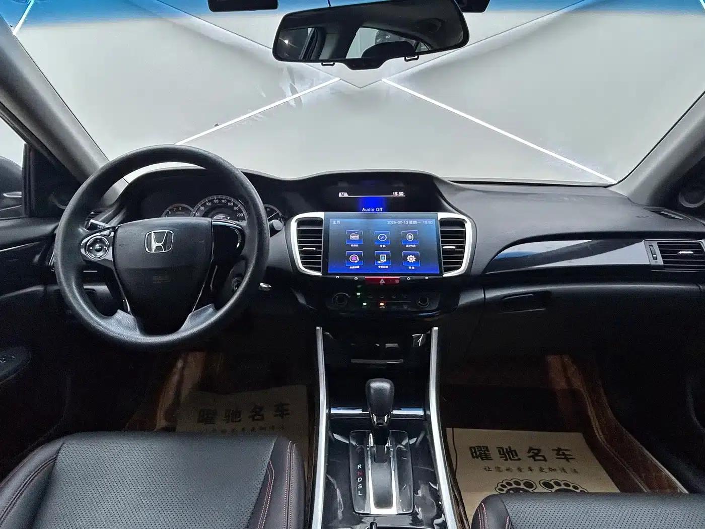 2016 Honda Accord 2.0L Comfort Edition — миниатюра 10