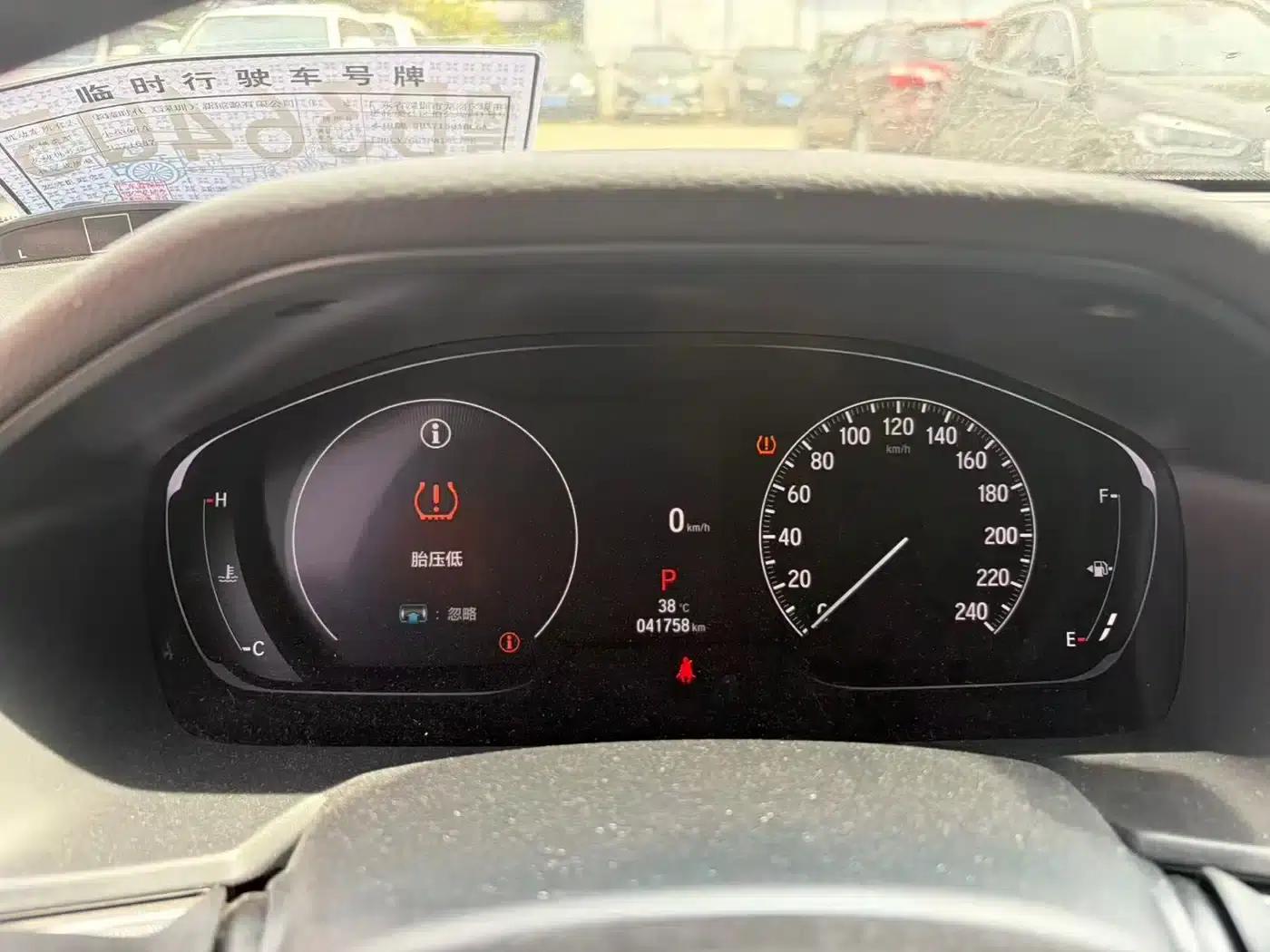 2022 Honda Accord 260TURBO Luxury Edition — миниатюра 6