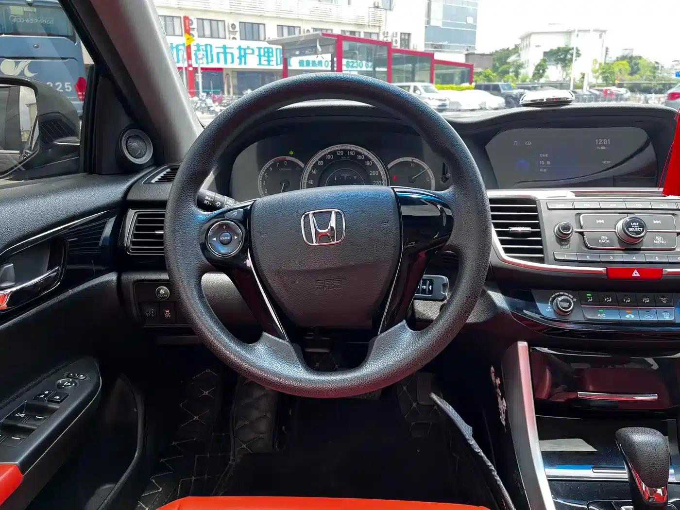 2016 Honda Accord 2.0L Comfort Edition — миниатюра 12