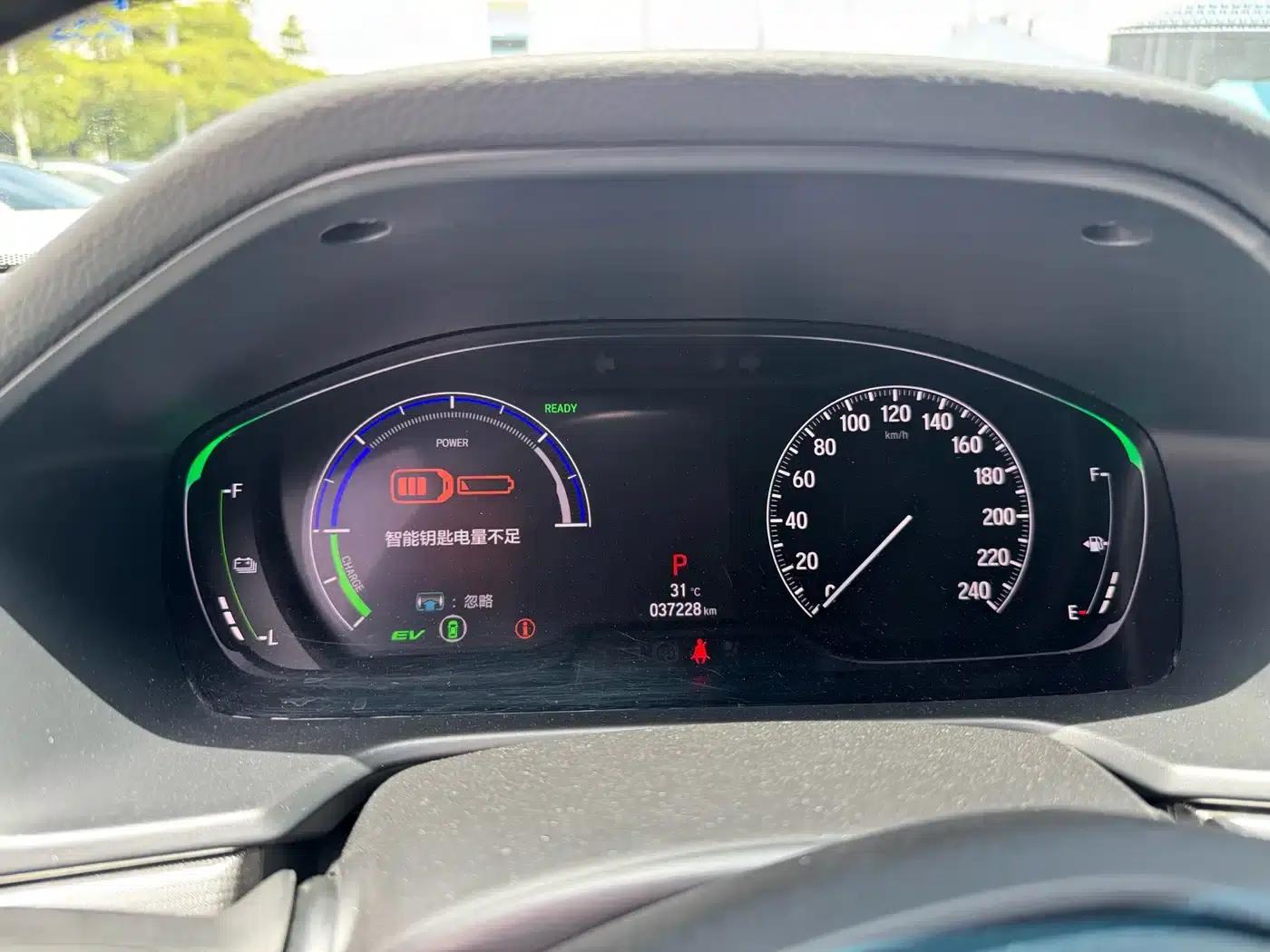 2018 Honda Accord Hybrid 2.0L Elite Edition (National VI Emission Standard) — миниатюра 14