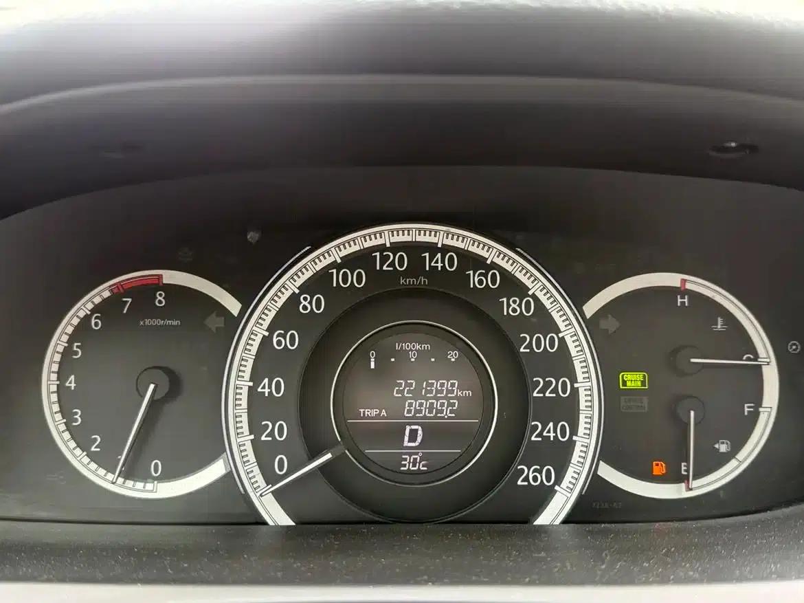 2014 Honda Accord 2.4L EX Luxury Edition — миниатюра 20