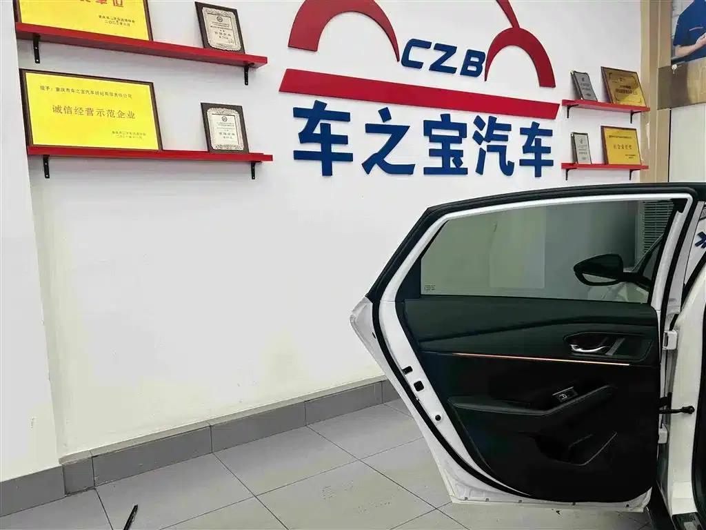 Accord 2023 260TURBO Smart Edition — миниатюра 24