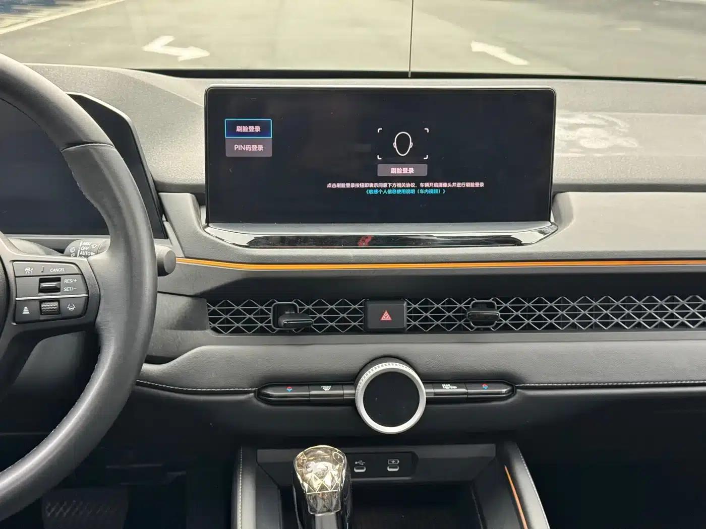 Accord 2023 260TURBO Smart Edition — миниатюра 14