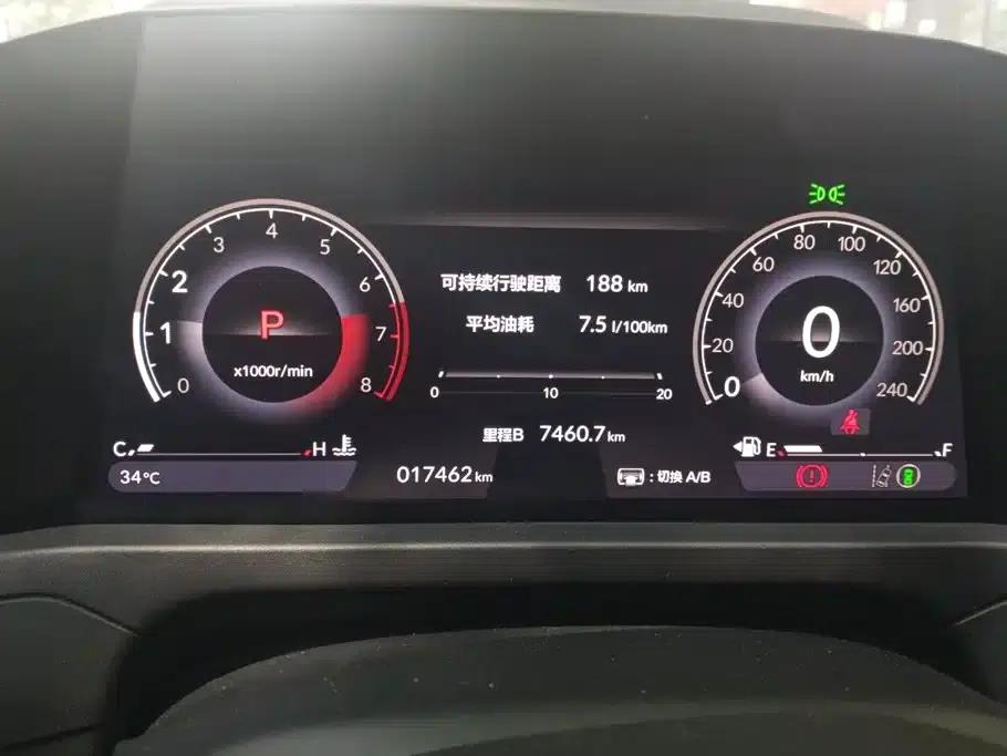 Accord 2025 260TURBO Luxury Edition — миниатюра 14