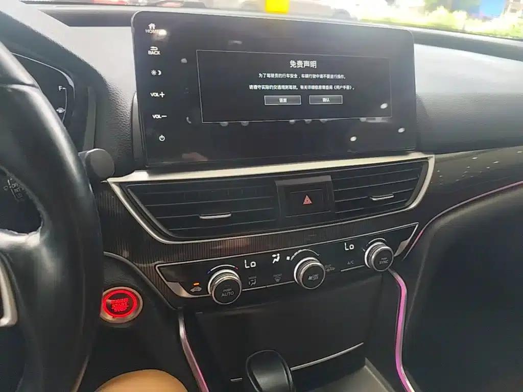 Accord 2022 260TURBO Phantom Night Premium Edition — миниатюра 13