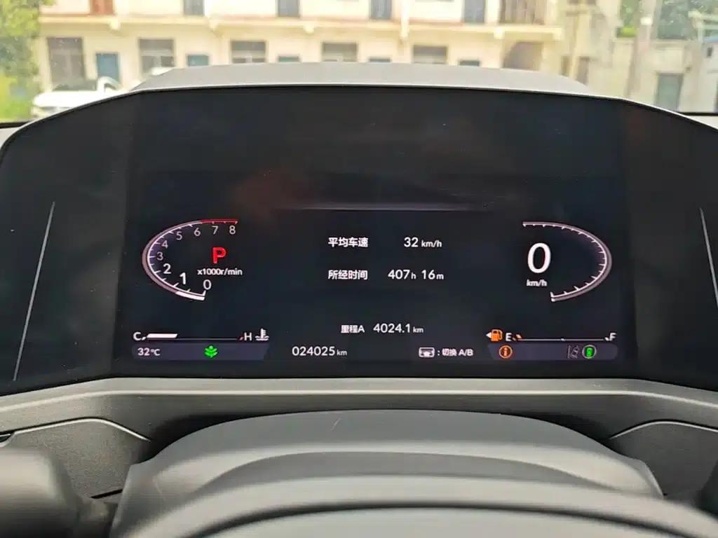 2024 Honda Accord 260TURBO Luxury Edition — миниатюра 12