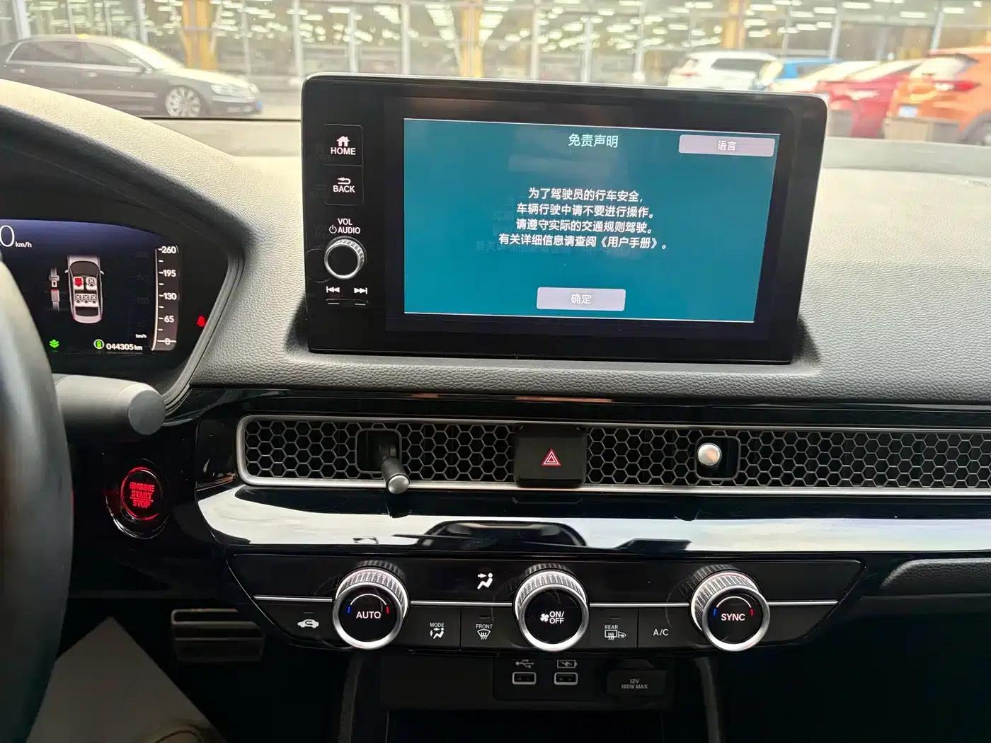 Civic 2022 240TURBO CVT Sport Edition — миниатюра 9