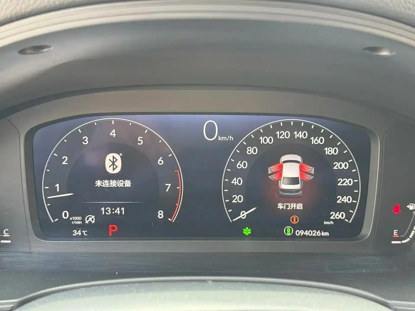 Civic 2022 240TURBO CVT Sport Edition — миниатюра 11