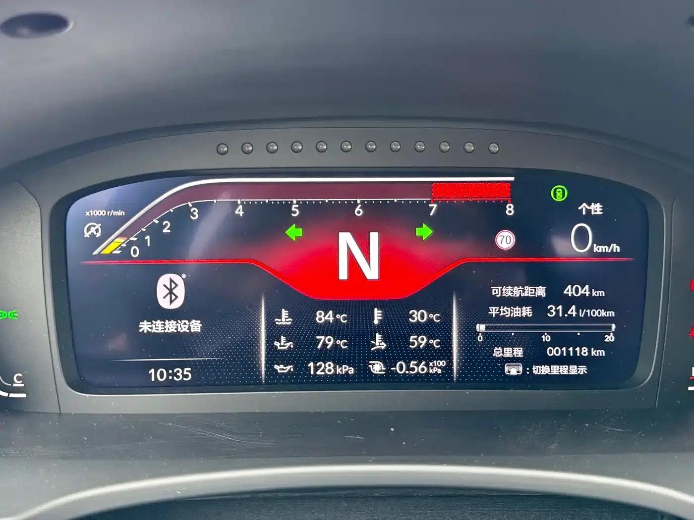 2023 Civic 2.0T 420TURBO TYPE R (Imported) — миниатюра 16