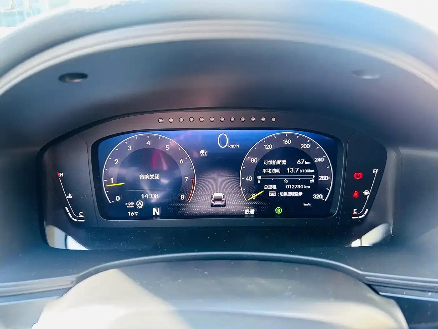 2023 Civic (Imported) 2.0T 420TURBO TYPE R — миниатюра 5