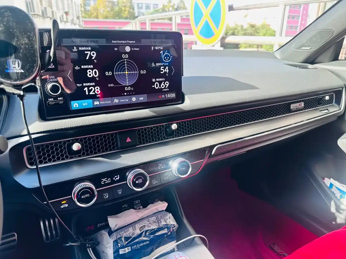 2023 Civic (Imported) 2.0T 420TURBO TYPE R — миниатюра 6