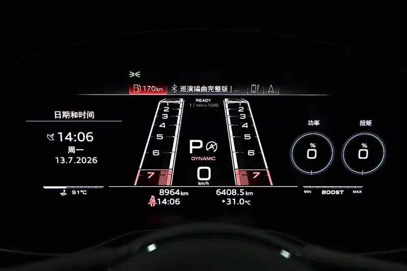 Audi RS 5 2023 2.9T Sportback Obsidian Edition — миниатюра 16