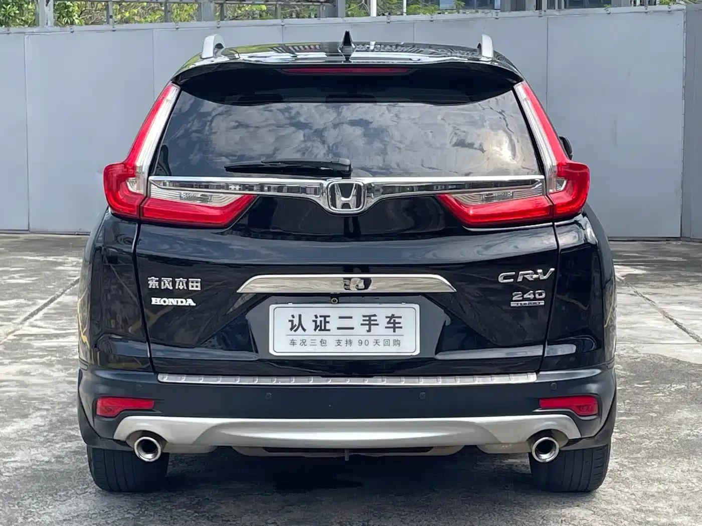 Honda CR-V 2017 240TURBO CVT 2WD Comfort Edition — миниатюра 10