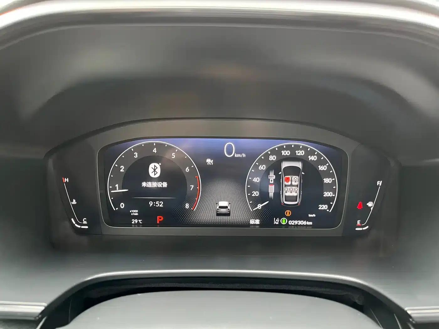 Honda CR-V 2023 240TURBO 2WD Smart Edition 5-seater — миниатюра 18