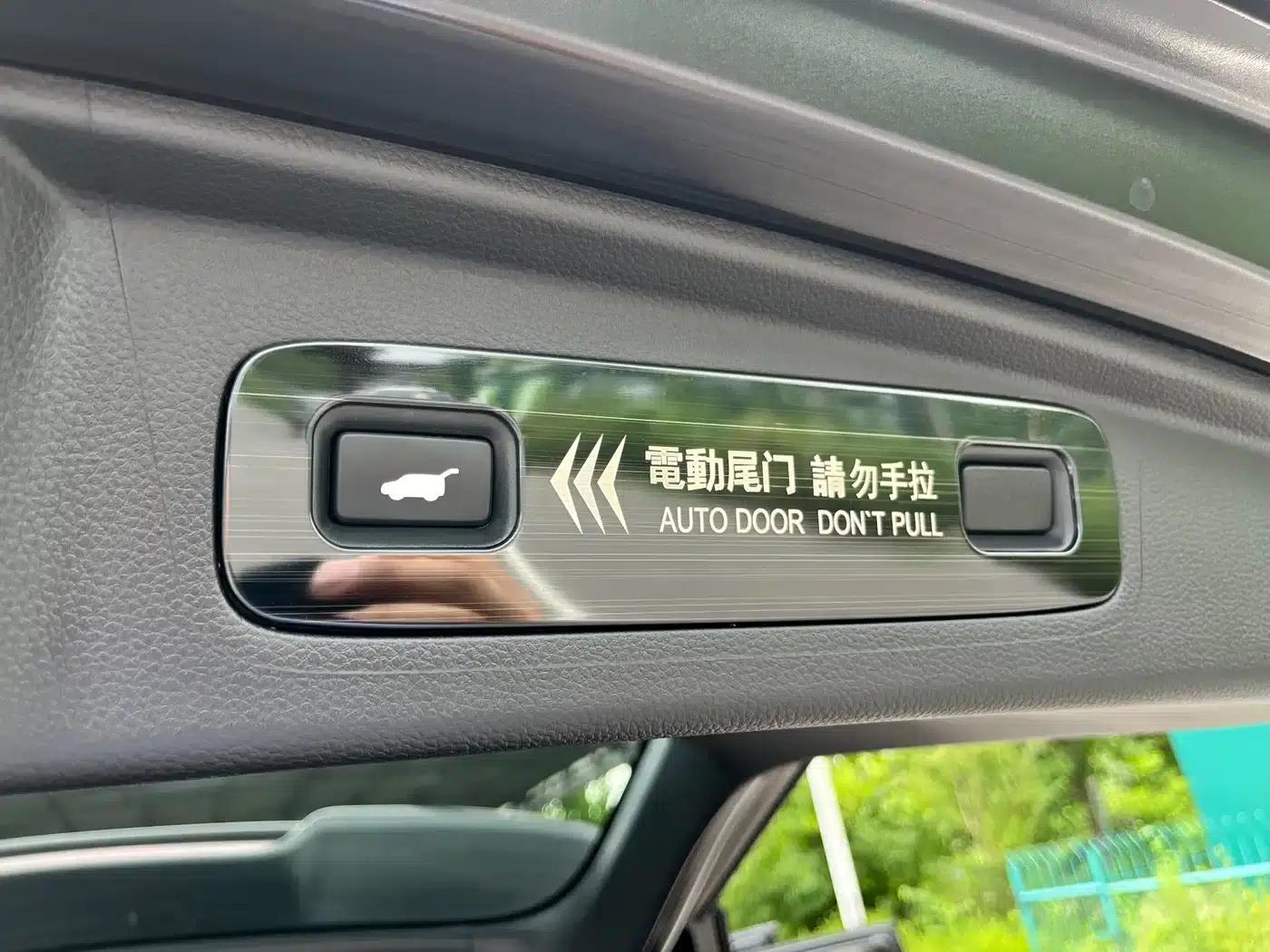 Honda CR-V 2023 240TURBO 2WD Smart Edition 5-seater — миниатюра 19