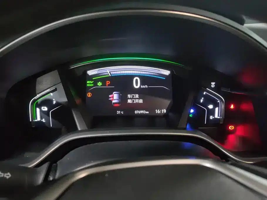 Honda CR-V 2021 Hybrid 2.0L 2WD Netspeed Edition — миниатюра 14
