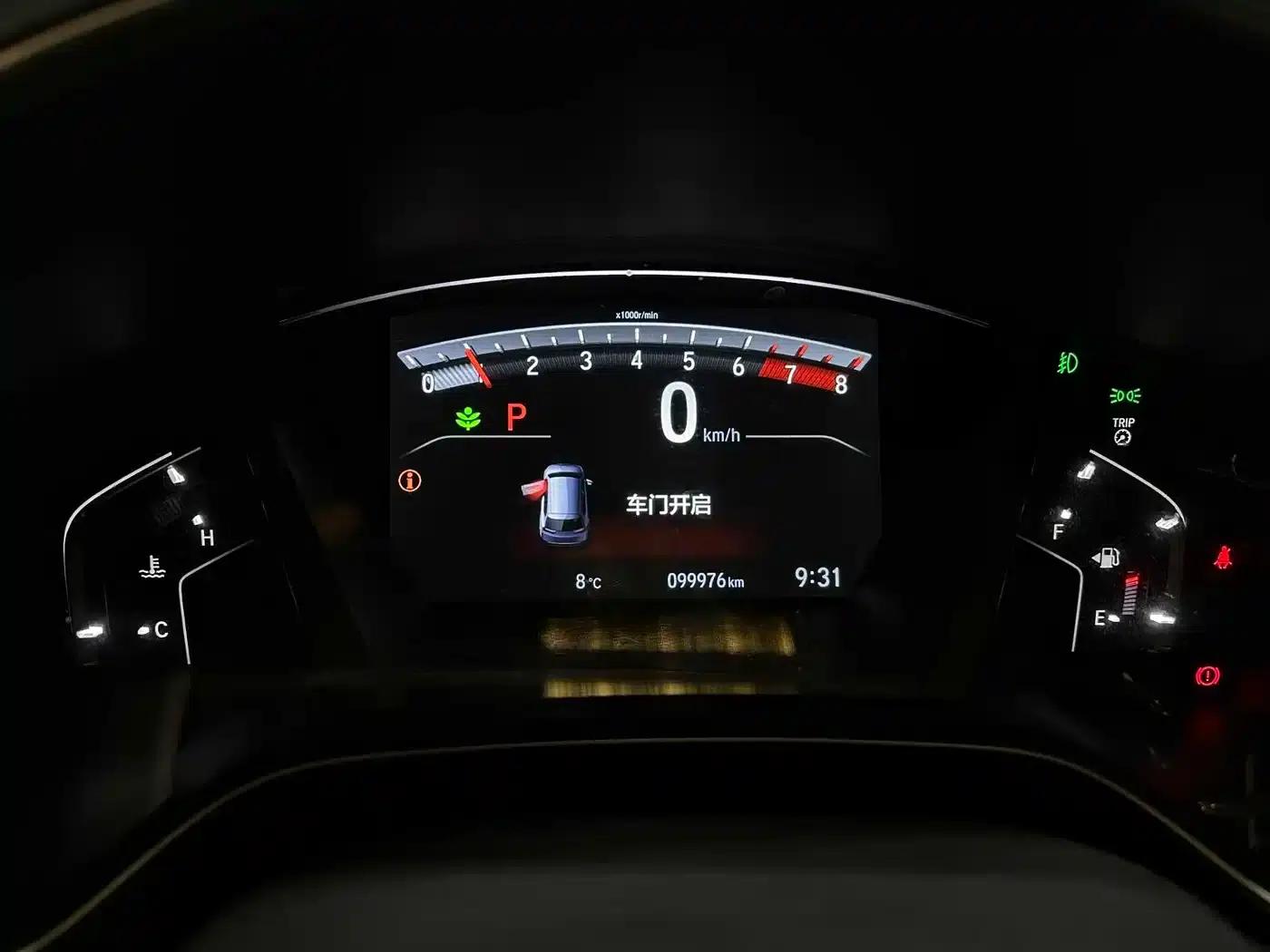Honda CR-V 2021 240TURBO CVT 2WD Fashion Edition — миниатюра 11