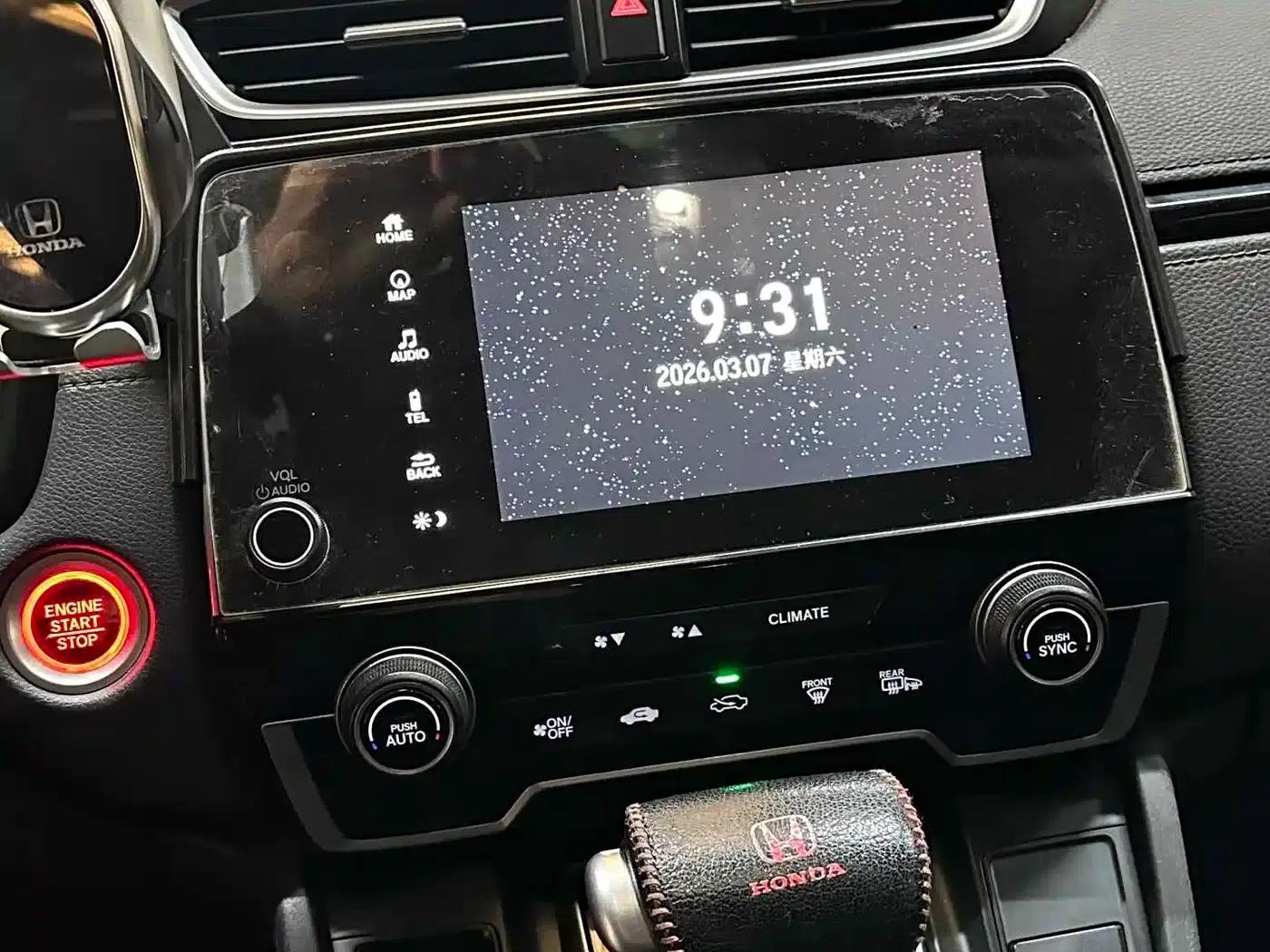 Honda CR-V 2021 240TURBO CVT 2WD Fashion Edition — миниатюра 13