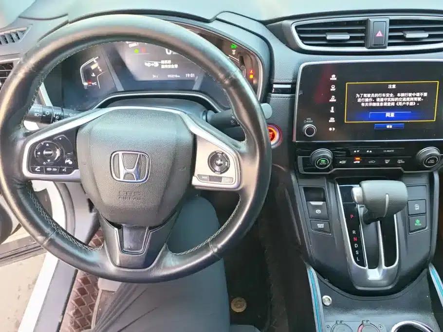 Honda CR-V 2021 240TURBO CVT 2WD Urban Edition — миниатюра 12