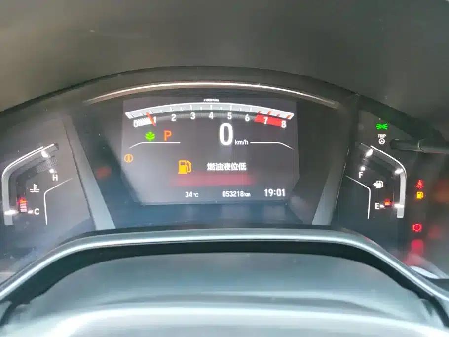 Honda CR-V 2021 240TURBO CVT 2WD Urban Edition — миниатюра 14