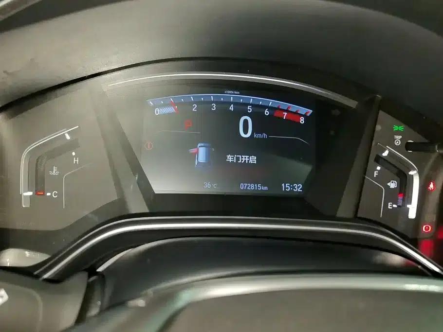 Honda CR-V 2019 240TURBO CVT 4WD Luxury Edition (China VI Emission Standard) — миниатюра 14