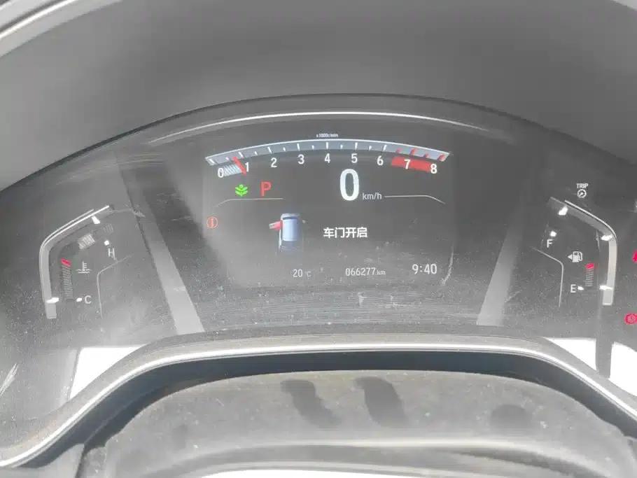 Honda CR-V 2021 240TURBO CVT 4WD Luxury Edition — миниатюра 14