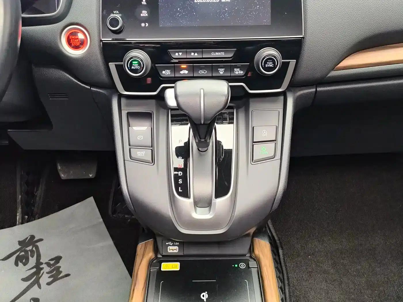 Honda CR-V 2021 240TURBO CVT 2WD Fashion Edition — миниатюра 8
