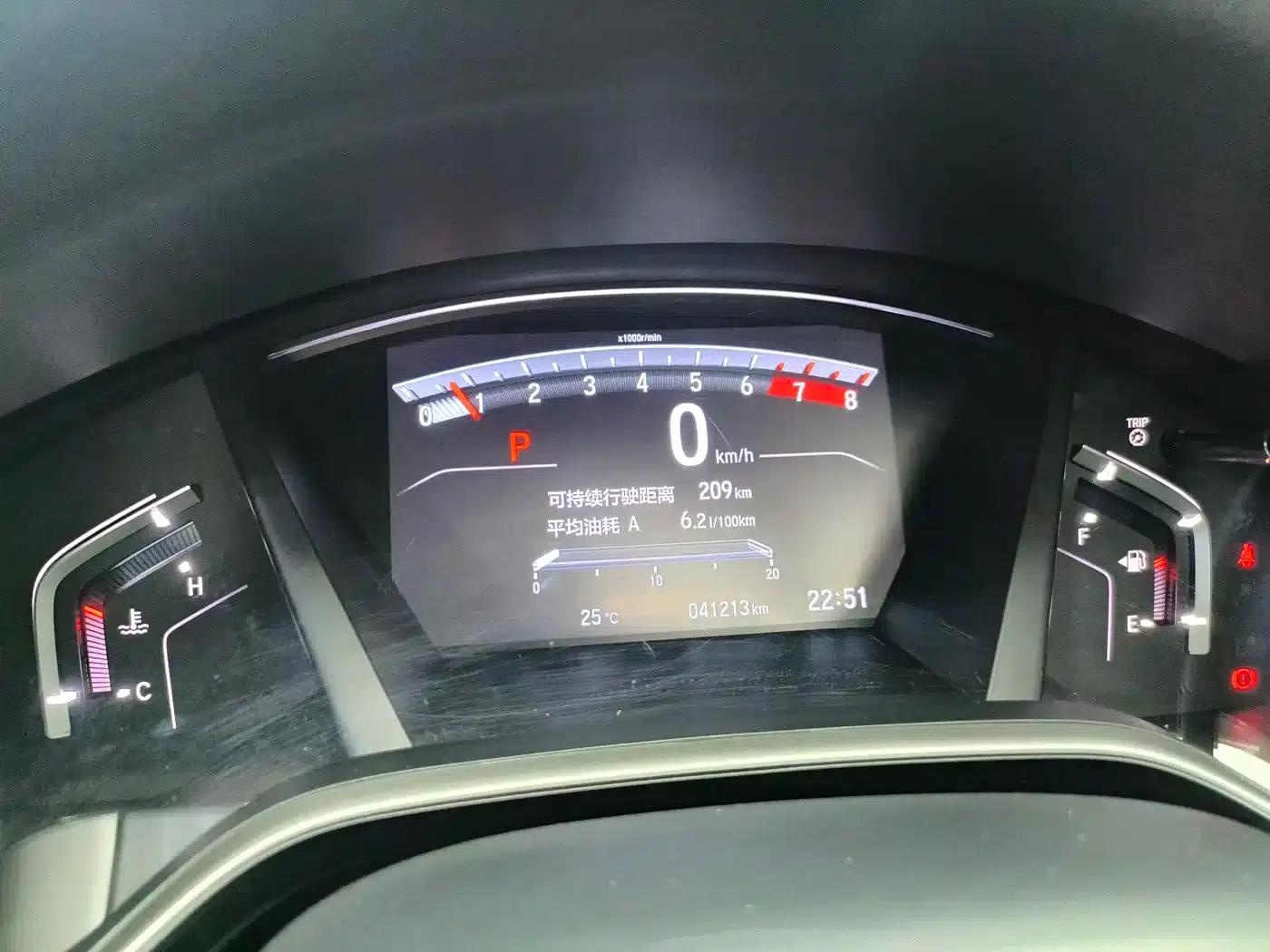 Honda CR-V 2021 240TURBO CVT 2WD Fashion Edition — миниатюра 9