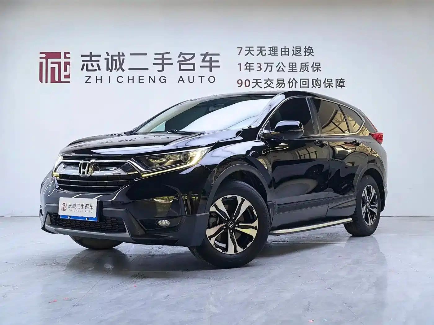 Honda CR-V 2019 240TURBO CVT 2WD Comfort Edition (China VI Emission Standard) — миниатюра 1