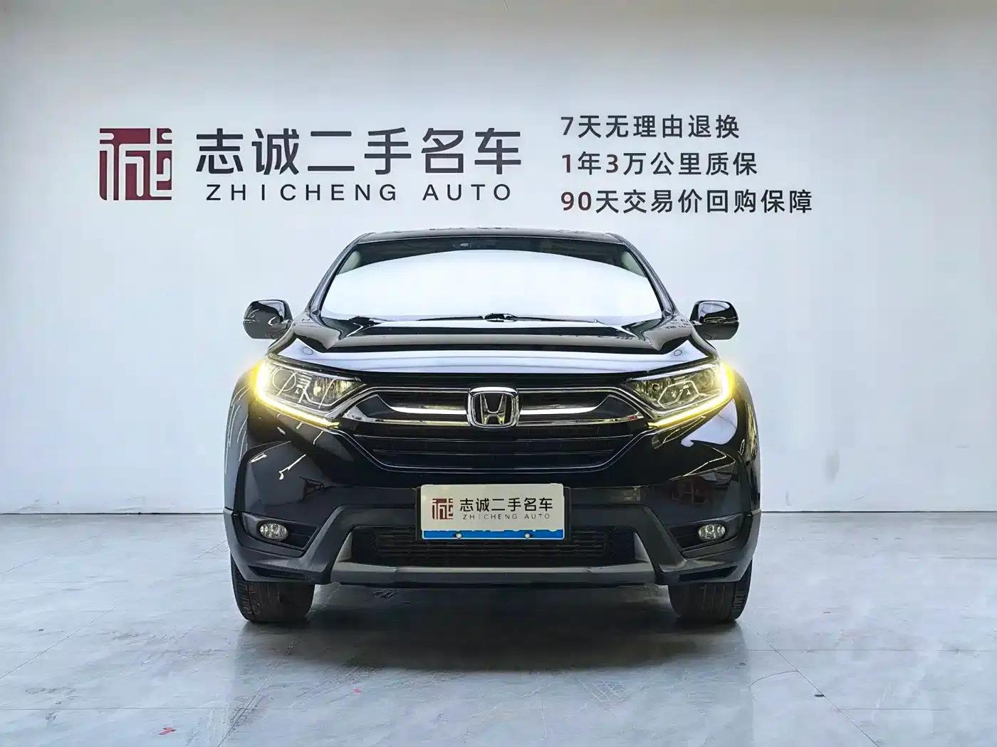 Honda CR-V 2019 240TURBO CVT 2WD Comfort Edition (China VI Emission Standard) — миниатюра 2