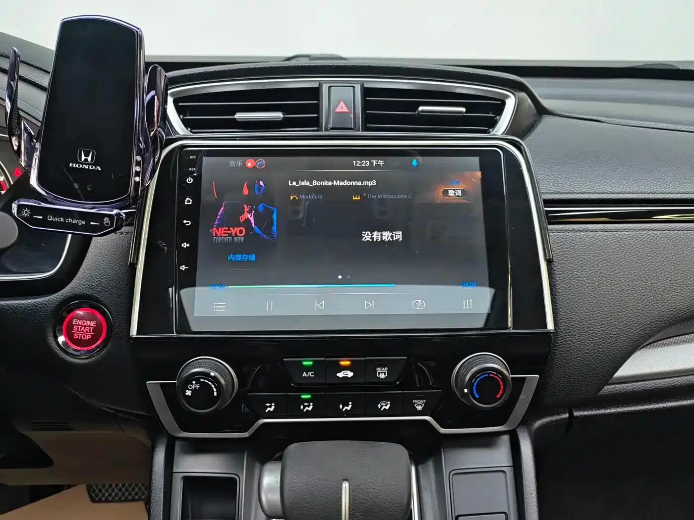 Honda CR-V 2019 240TURBO CVT 2WD Comfort Edition (China VI Emission Standard) — миниатюра 14