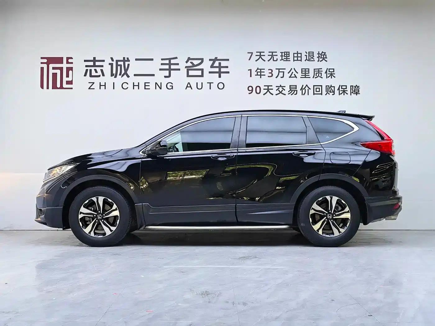 Honda CR-V 2019 240TURBO CVT 2WD Comfort Edition (China VI Emission Standard) — миниатюра 4