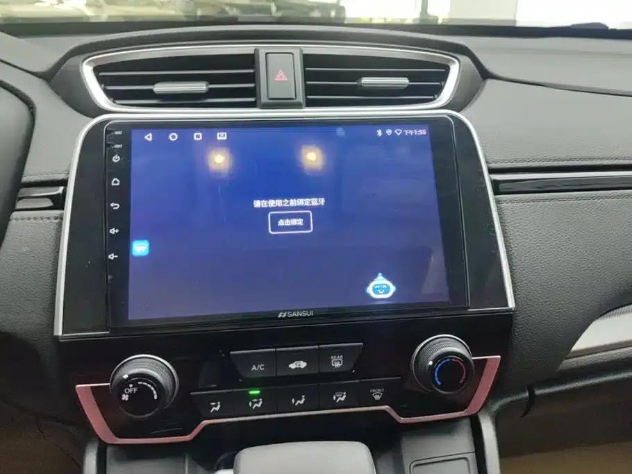 Honda CR-V 2021 240TURBO CVT 2WD Comfort Edition — миниатюра 13