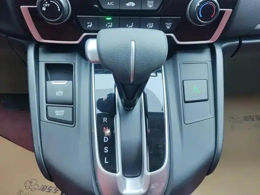 Honda CR-V 2021 240TURBO CVT 2WD Comfort Edition — миниатюра 16